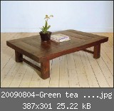 20090804-Green tea enlarge-widemarucoffee-4.jpg